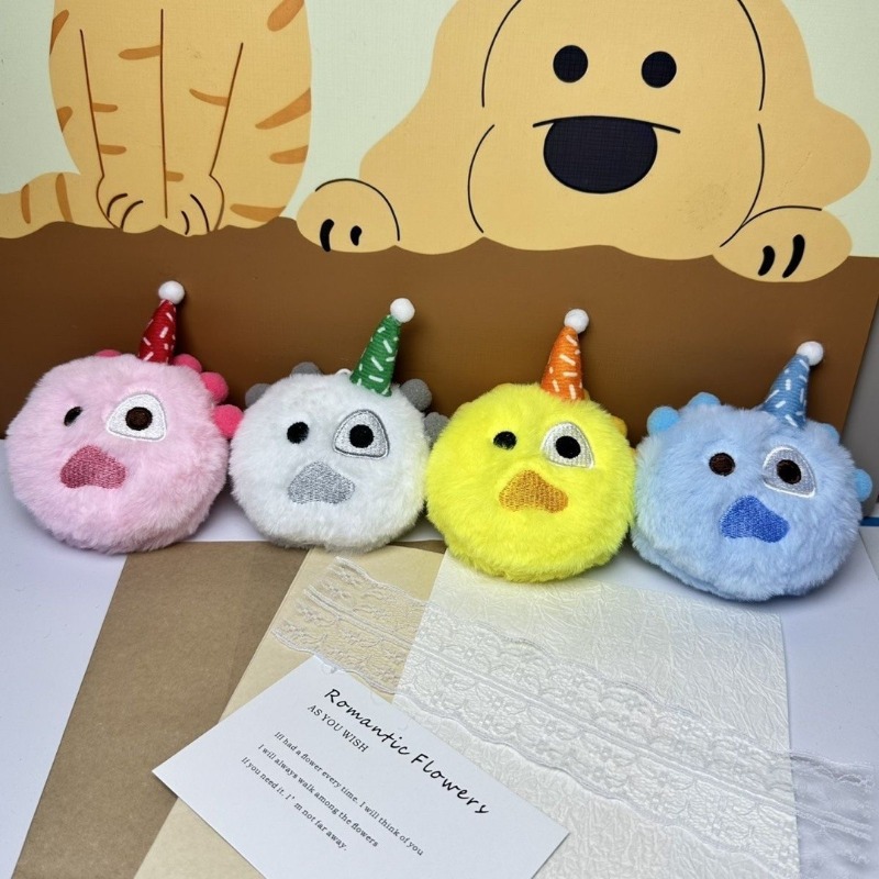 Party Hat Cone - Lindo llavero de peluche, paquete de