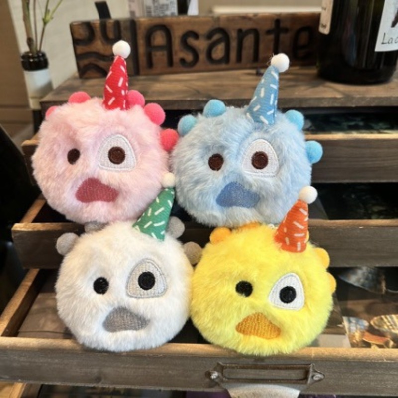 Lindo llavero de peluche, paqu - Party Hat Cone reseña y precio