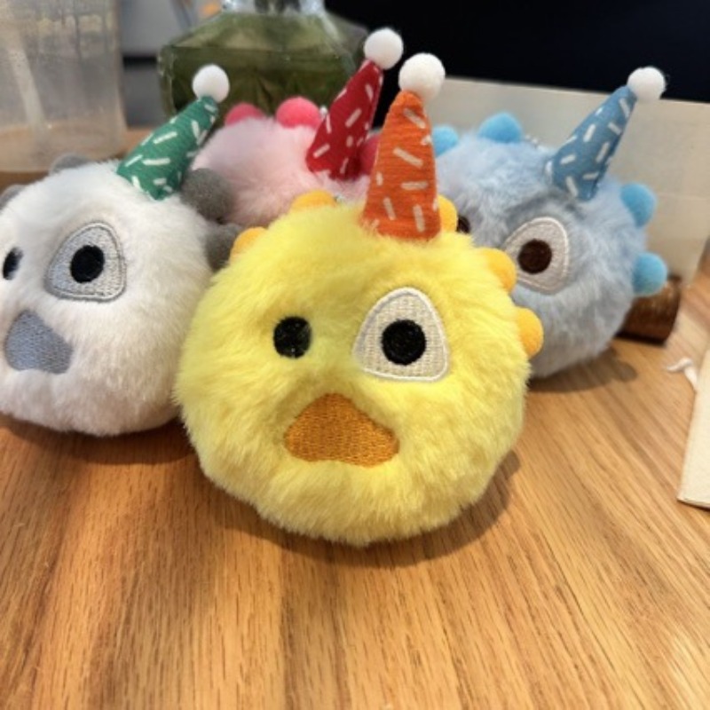 Lindo llavero de peluche, paqu - Party Hat Cone reseña y precio